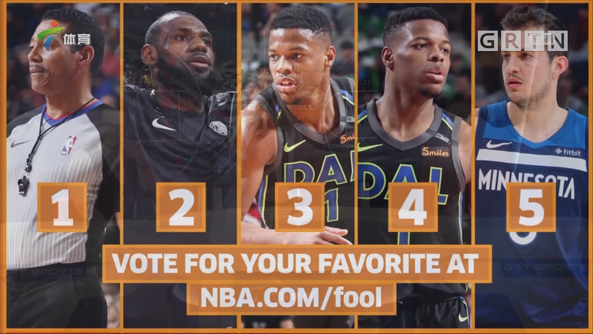 9连胜终结 9连胜终结